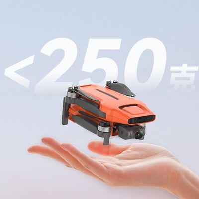 Rot 2024 Fimi Mini 3 Rc Drohne 250g 4k 60fps 3 Gimbal Kamera Drohne Bürstenloser Motor 9km Langstreckenprofessionelle Drohne Spielzeug Kinder