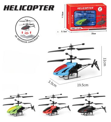 19X4X11 CM HUGTEC F370 Leichtgewichts-Spielzeug-Gesten-Sensing-Hubschrauber mit Gyroskop-Ausstattung
