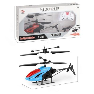 Glatte Schwebetechnologie Familie Spaß Helikopter Spielzeug GW 13 bunter Mini mit schnellen Lieferungen und Grün