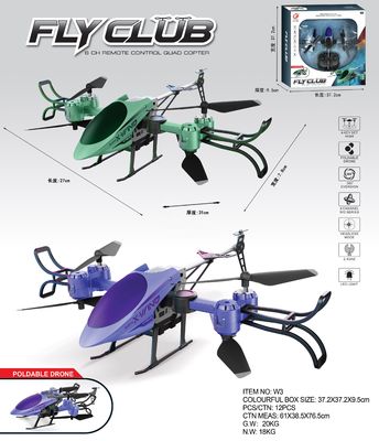 120M Fernstrecken-Wiederaufladbare Einblatt-Rc-Hubschrauber für den Außenbereich