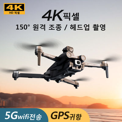 I8 Max 360 Laser Hindernisvermeidung Automatische Heimsteuerung Fernbedienung Schwarzer Bürstenloser Motor Rc Drohne Mit 4k HD Kamera